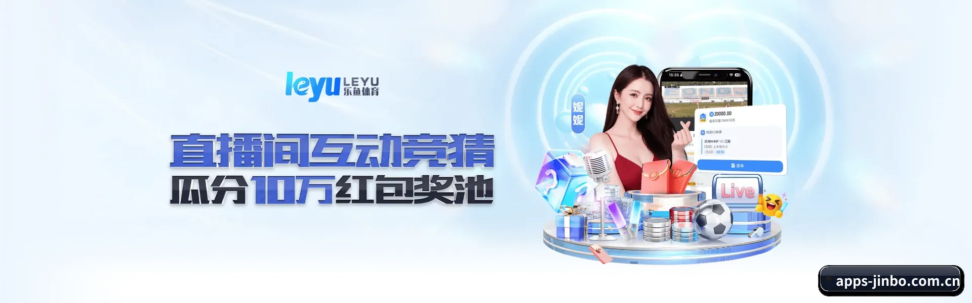 金博体育 APP